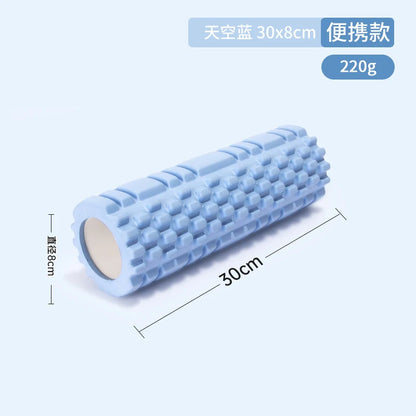 High-Density Foam Roller 30CM - Muscle Massage & Recovery Tool