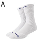 Bullfight 2.0 Men's High-top Sports Towel Basketball Socks Bottom Practical Professional Long-tube Mid-tube Elite Thick Running
