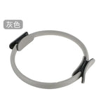 1Pcs Yoga Pilates Ring Non-slip Sports Resistance Ring Fitness Shaping Ring Pelvic Floor Muscle Training Fitness Yoga Equipment