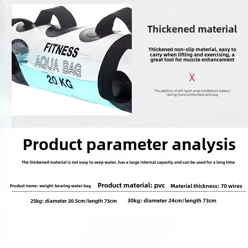 Weighted Water Bag Balance Training Exercise Equipment Full Body Workout With Water Weighted Water Bag Transparent Training