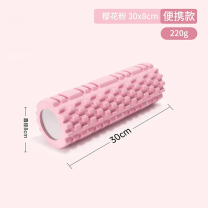 High-Density Foam Roller 30CM - Muscle Massage & Recovery Tool